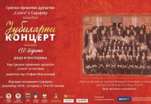 U utorak koncert pjevačkog društva „Sloga“ u Sarajevu