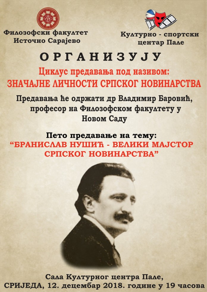 nusic-plakat