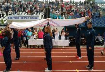 Počele pripreme za održavanje sljedećih sportskih igara