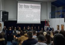 Održana svečana akademija povodom 100 godina od oslobođenja u Velikom ratu