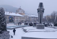 Elez: Srpska je jaka onoliko koliko je volimo i poštujemo