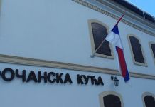 Novi koncept „Fočanske kuće“