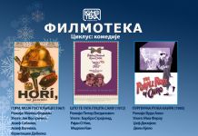 Od utorka do četvrtka „Filmoteka“ – ciklus komedije