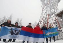 Planinarskim pohodom na Veliki Žep čestitali Srpskoj 27. rođendan