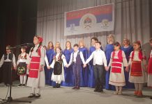 Održana manifestacija „Srpskoj s ljubavlju“