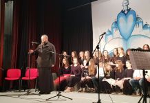 Bilinac: Srbi se prepoznaju po Svetom Savi