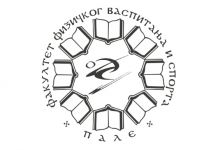 Dekan obustavio rad Fakulteta fizičkog vaspitanja i sporta