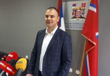 Promijenjen naziv gradske turističke organizacije