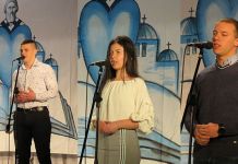 Počela 14. Smotra recitatora