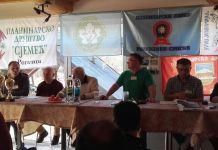 Slobodanu Komlenoviću priznanje Planinarskog saveza Srpske