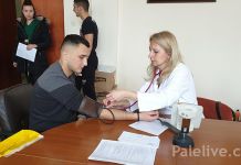 Prikupljeno 19 doza krvi