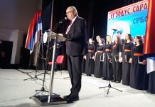 Milunović: 16. mart – važan datum u istoriji srpskog naroda