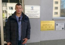 Za vikend na Filozofskom fakultetu Dani otvorenih vrata