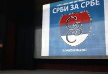 Prikazan film o stradanju kosovskih Srba