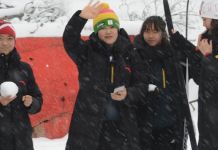 Skijaši iz Kine na Jahorini