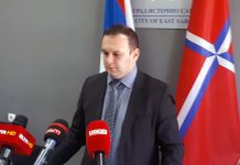 Usvojen urbanistički projekat za gradnju vikend-naselja „Tvrdimići“