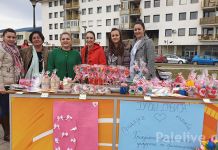 Organizovana izložba kreativnih radova