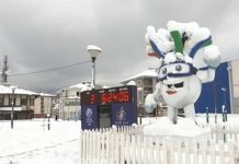 Radio televizija Srbije prezentovala turističke potencijale Pala