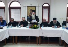 Prva sjednica organizacionog odbora za obilježavanje velikog jubileja