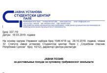 Javni poziv za dostavljanjе ponuda za kupovinu građеvinskog zеmljišta