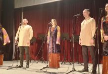 Održana svečana akademija manifestacije „Susreti srpskih zemalja“