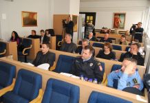 Unaprijediti sigurnost građana