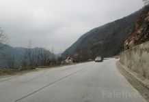 Nalog za postavljanje zaštitne ograde na putu Lapišnica-LJubogošta
