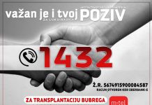 Pomozimo Luki Rajiću