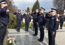 Obilježen Dan policije na Palama