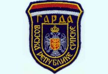 Na Veliku subotu osnivanje Udruženja gardista Prve gardijske motorizovane brigade