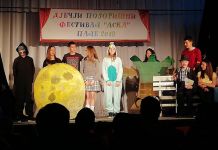 Na Palama počeo Dječji pozorišni festival „Aska“