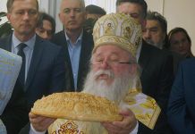 Obilježen Dan i krsna slava Filozofskog fakulteta