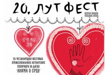 Dvadeseti „Lut fest“ slavi ljubav i veliča lutkarstvo