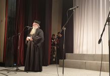 Održana svečana akademija povodom 800 godina autokefalnosti SPC