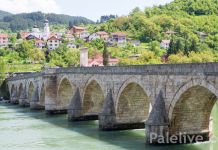 Otkazane proljetne i ljetne manifestacije