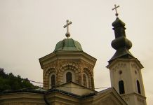 Literarni konkurs „Manastiri i crkve, mjesta srpskog saborovanja“