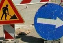 Наставак санације одрона у тунелу на путу Фоча-Сарајево