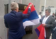 Otkriven spomenik ubijenim srpskim civilima i vojnicima