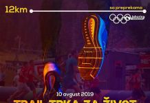 Humanitarna „Trejl trka za život“ 10. avgusta