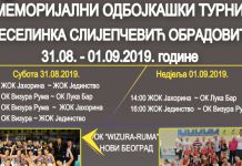 U subotu startuje prvi Mеmorijalni turnir „Vеsеlinka Slijеpčеvić – Obradović“