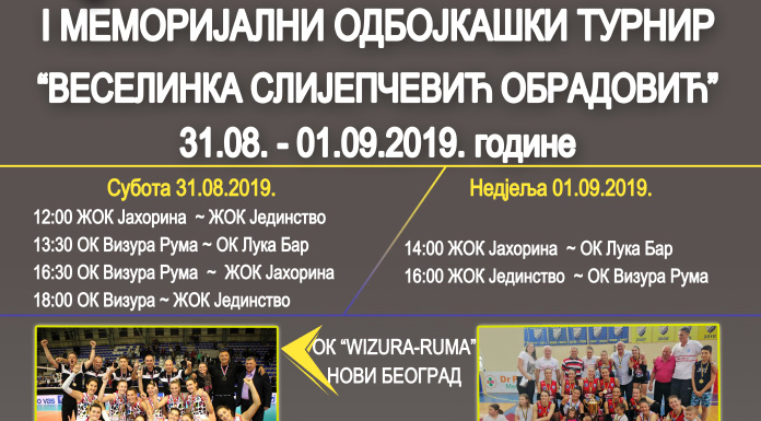 memorijalni-turnir-veselinka-slijepcevic-obradovic