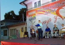 Održano pjesničko veče