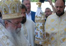 Svečanosti povodom Svetog velikomučenika Pantelejmona