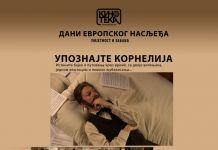 Film „Upoznajte Kornelija“ povodom Dana evropskog nasljeđa