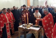 Obilježavanje Dana sjećanja na žrtve NATO bombardovanja