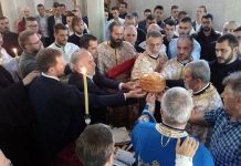 Bogoslovija Svetog Petra Dabrobosanskog proslavila krsnu slavu