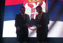 Povelja grada Vladi Srbije