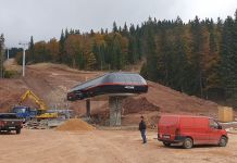 Gondola – najvažniji infrastrukturni projekat