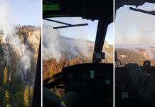 Gašenje požara na Romaniji nastavlja se sutra