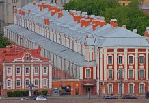 Predstavljanje ruskih univerziteta u Istočnom Sarajevu i Sarajevu